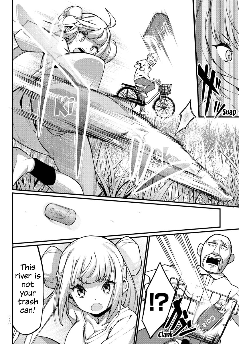 Ashigei Shoujo Komura-san Chapter 18 page 8 - Chapter 18: Step 18: Extracurricular Activities
