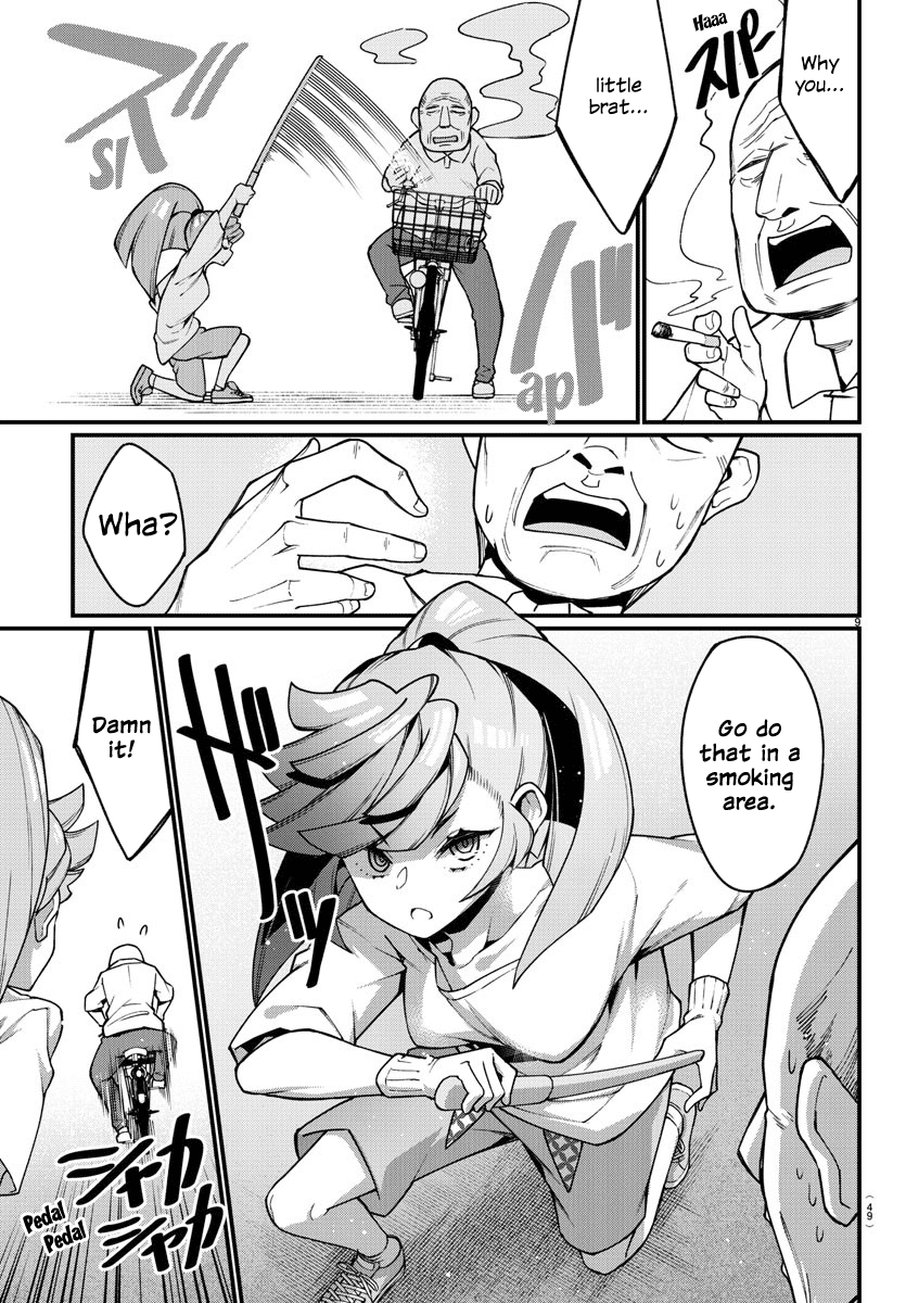 Ashigei Shoujo Komura-san Chapter 18 page 9 - Chapter 18: Step 18: Extracurricular Activities