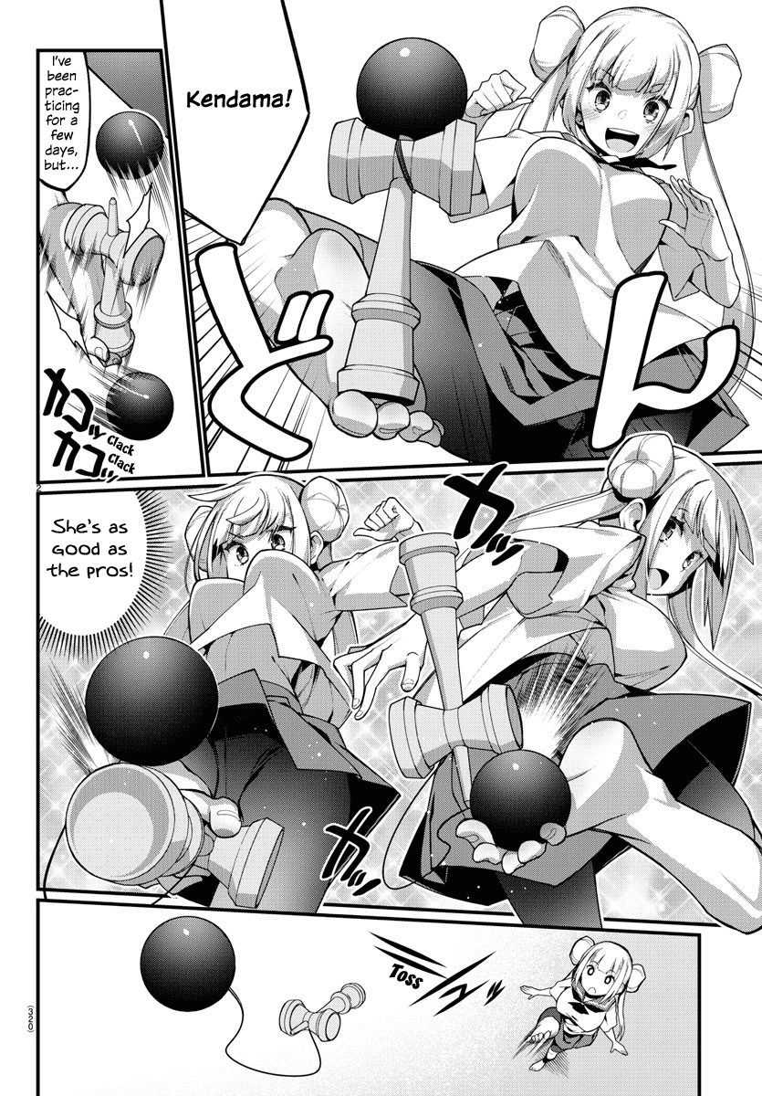 Ashigei Shoujo Komura-san Chapter 19 page 2 - Chapter 19: Step 19: A New Acrobatics Routine