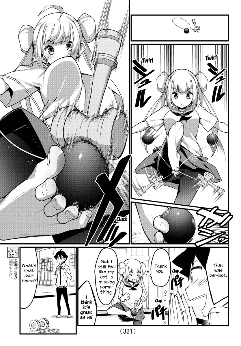 Ashigei Shoujo Komura-san Chapter 19 page 3 - Chapter 19: Step 19: A New Acrobatics Routine