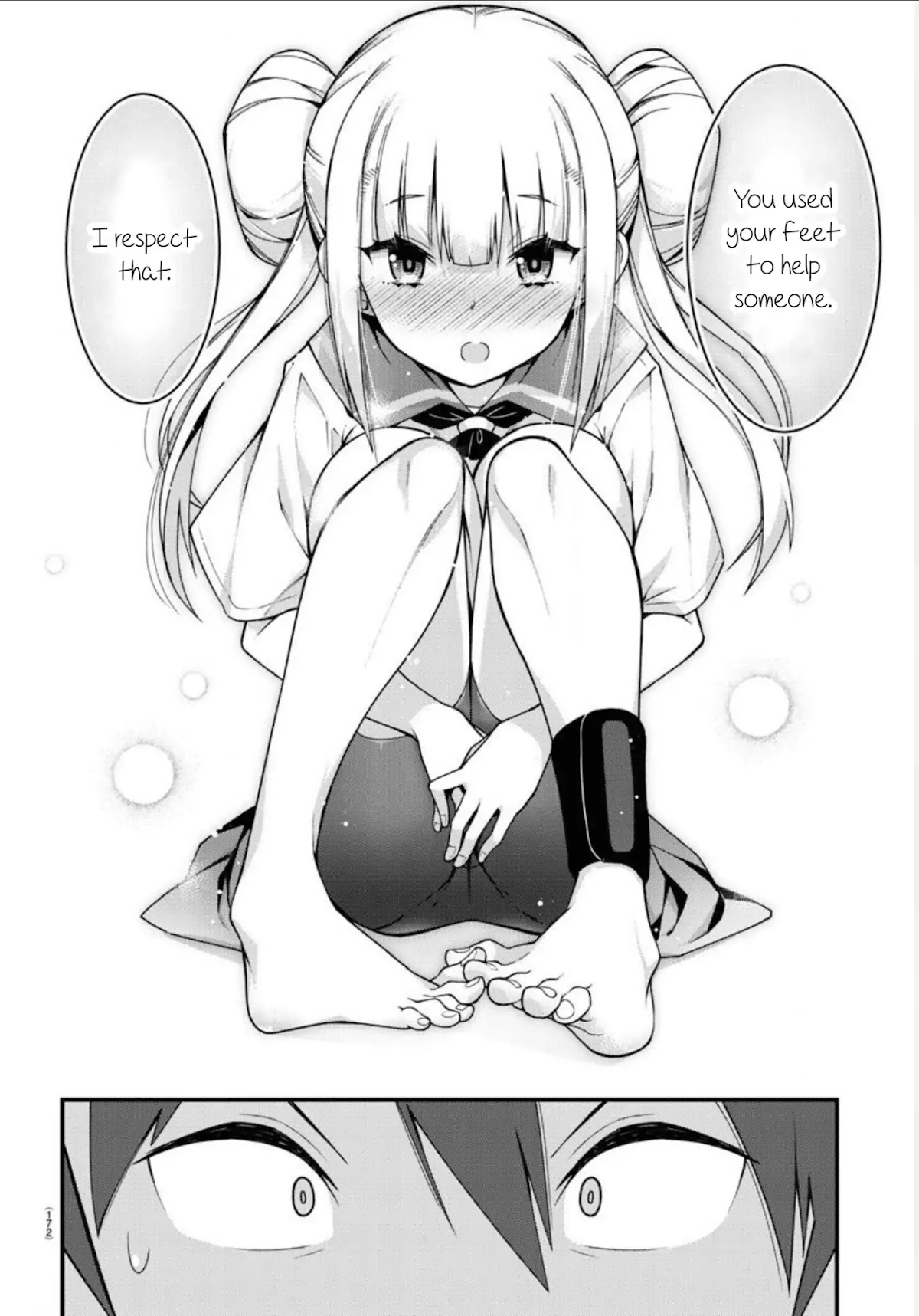 Ashigei Shoujo Komura-san Chapter 2 page 12 - Chapter 2: Step 2: I Respect That.