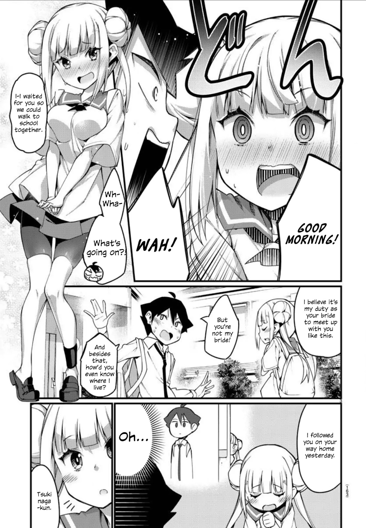 Ashigei Shoujo Komura-san Chapter 2 page 3 - Chapter 2: Step 2: I Respect That.
