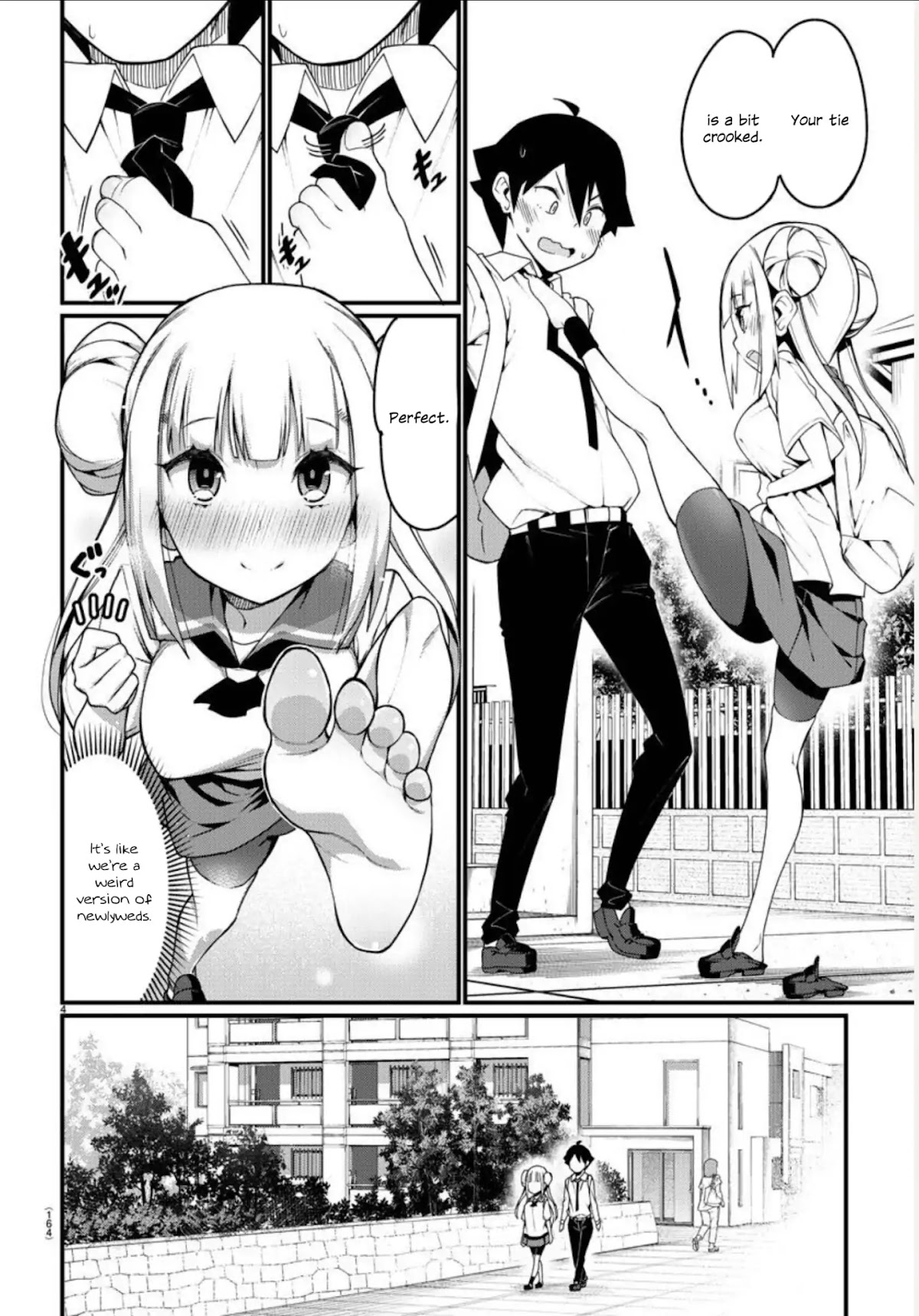 Ashigei Shoujo Komura-san Chapter 2 page 4 - Chapter 2: Step 2: I Respect That.