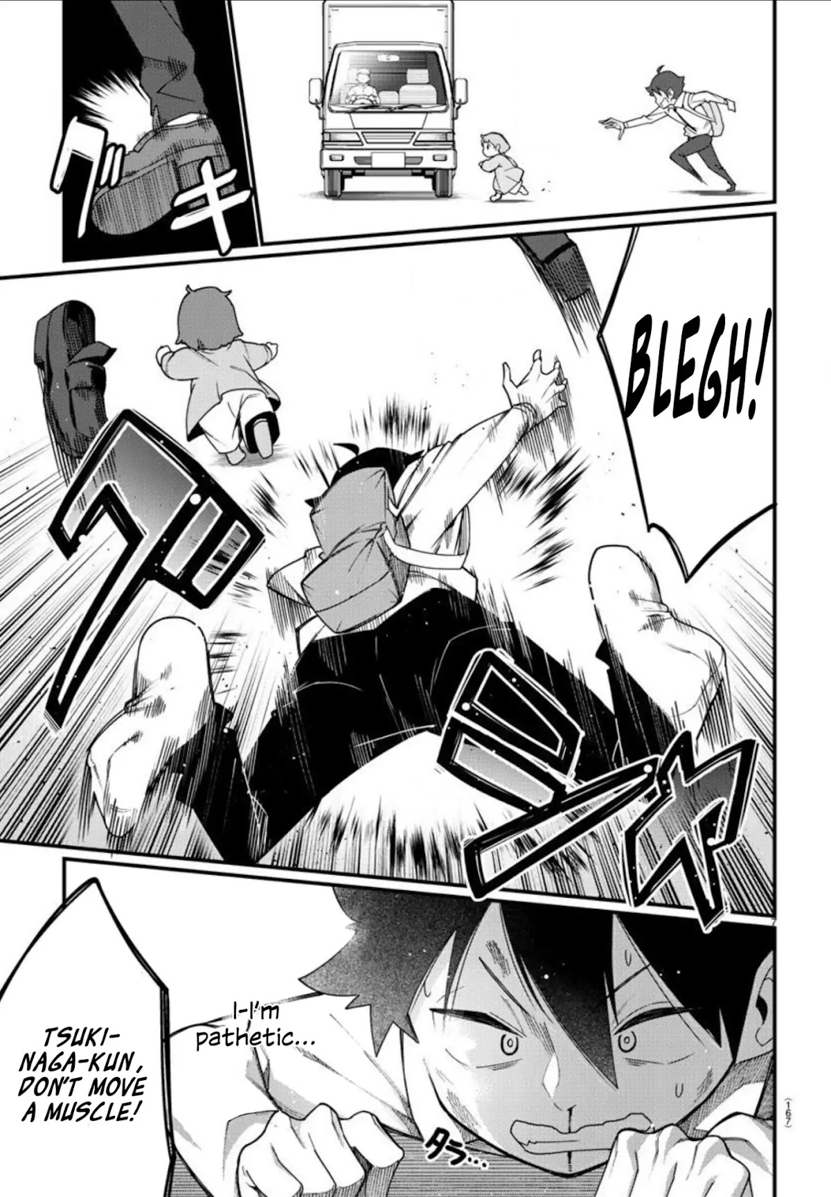 Ashigei Shoujo Komura-san Chapter 2 page 7 - Chapter 2: Step 2: I Respect That.
