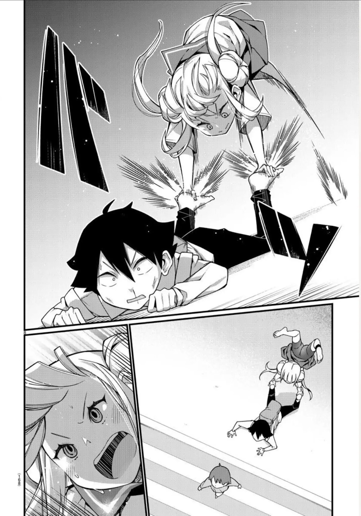 Ashigei Shoujo Komura-san Chapter 2 page 8 - Chapter 2: Step 2: I Respect That.