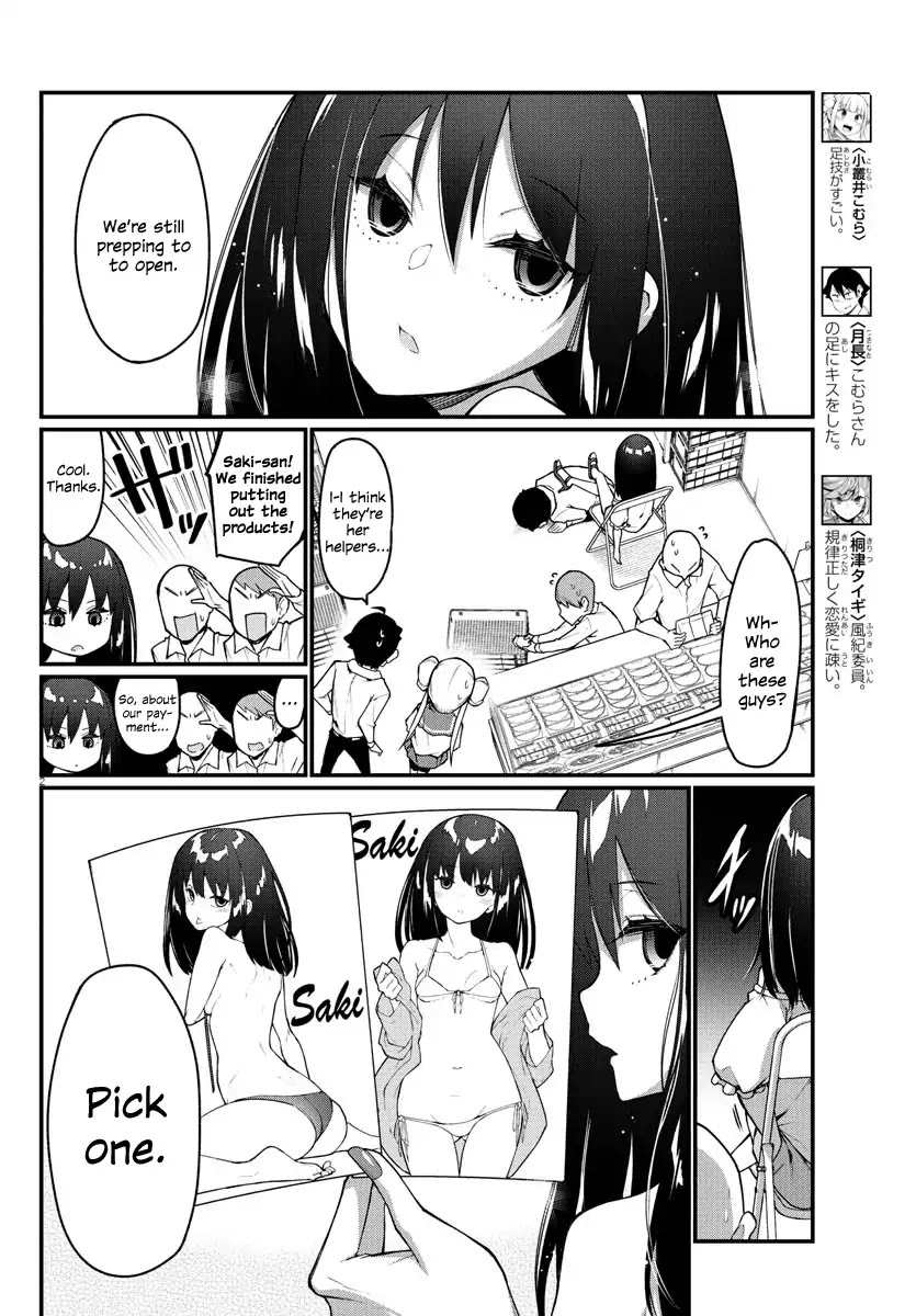 Ashigei Shoujo Komura-san Chapter 20 page 2 - Chapter 20: Step 20: Saki-san