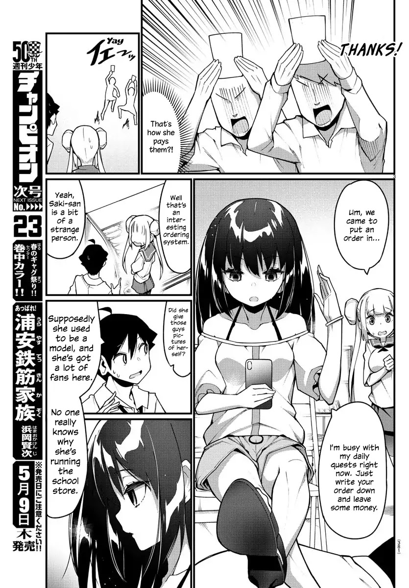 Ashigei Shoujo Komura-san Chapter 20 page 3 - Chapter 20: Step 20: Saki-san