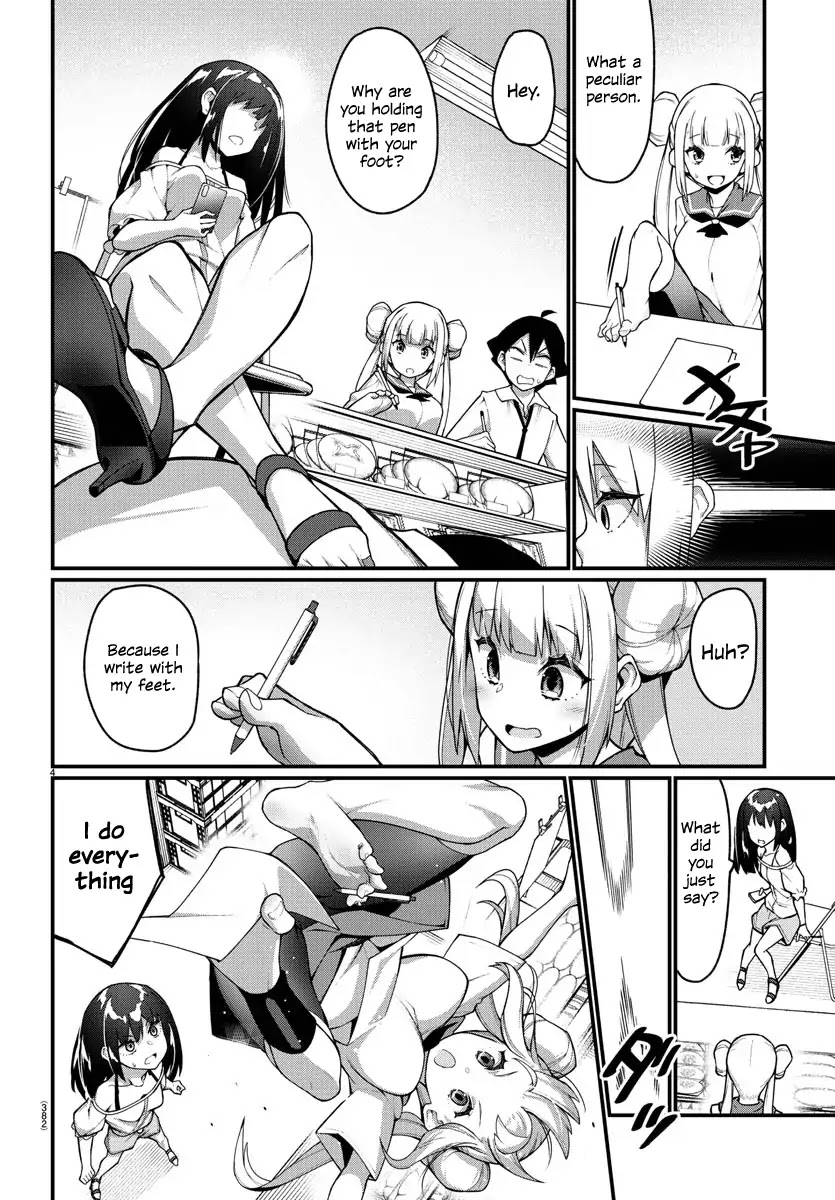 Ashigei Shoujo Komura-san Chapter 20 page 4 - Chapter 20: Step 20: Saki-san