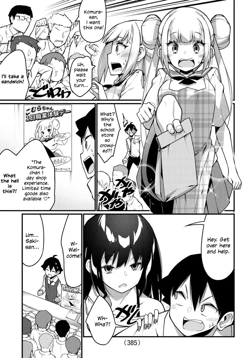 Ashigei Shoujo Komura-san Chapter 20 page 7 - Chapter 20: Step 20: Saki-san
