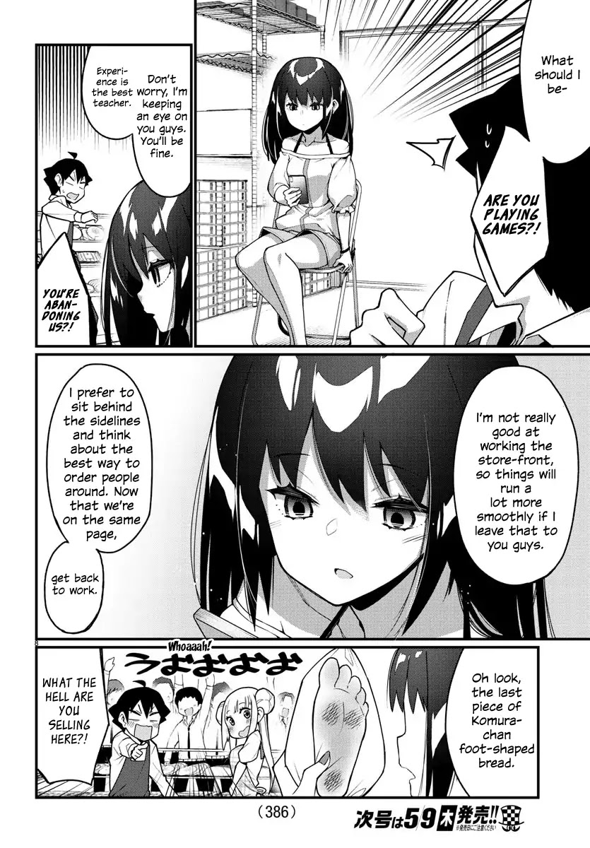 Ashigei Shoujo Komura-san Chapter 20 page 8 - Chapter 20: Step 20: Saki-san
