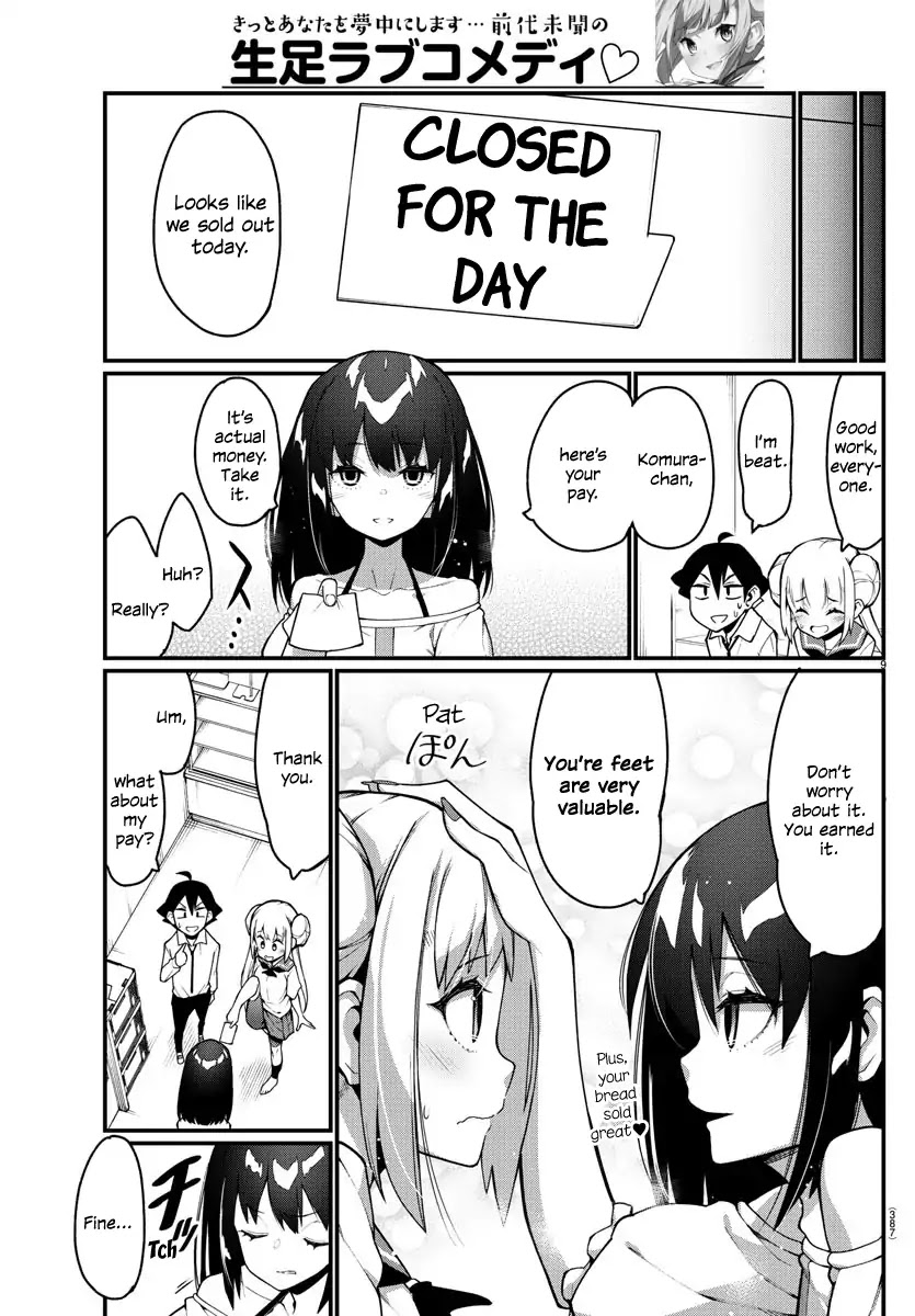 Ashigei Shoujo Komura-san Chapter 20 page 9 - Chapter 20: Step 20: Saki-san
