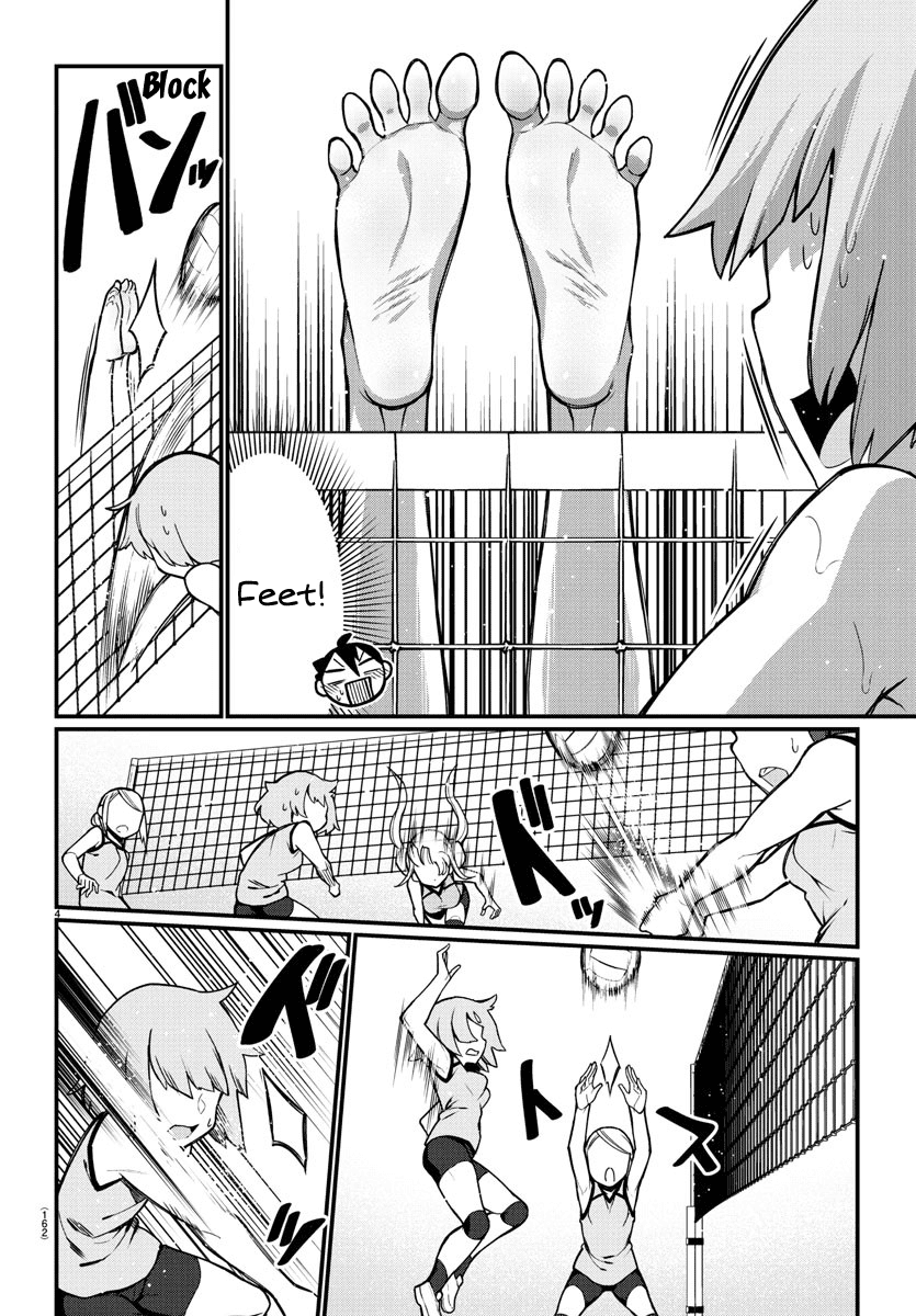 Ashigei Shoujo Komura-san Chapter 21 page 4 - Chapter 21: Step 21: Volleyball
