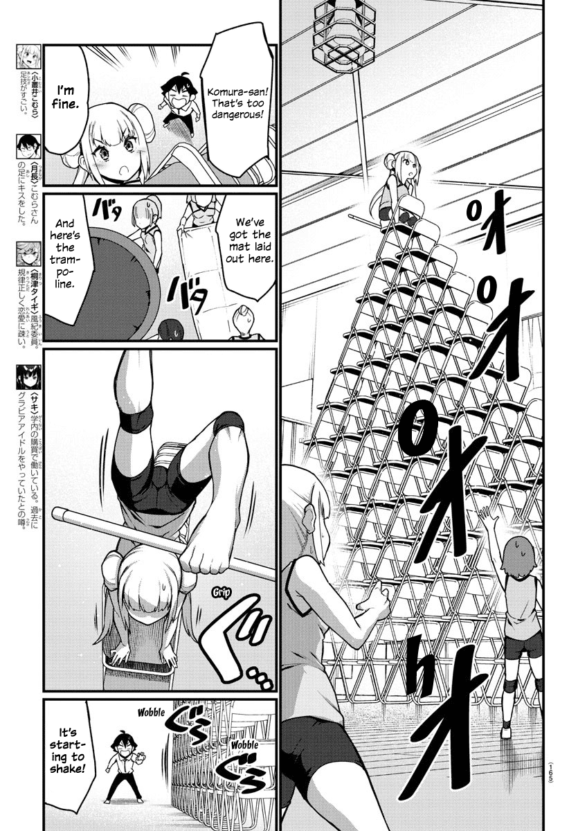 Ashigei Shoujo Komura-san Chapter 21 page 7 - Chapter 21: Step 21: Volleyball