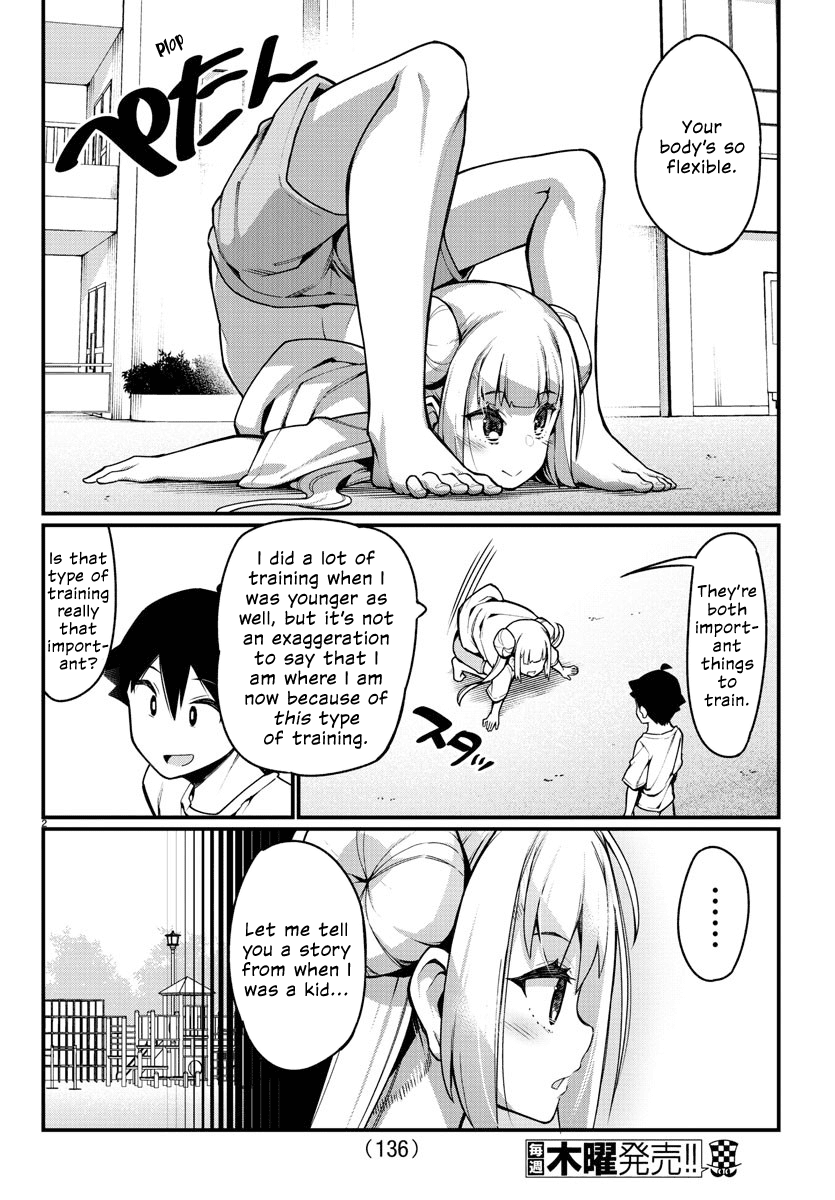 Ashigei Shoujo Komura-san Chapter 22 page 3 - Chapter 22: Step 22: Little Komura