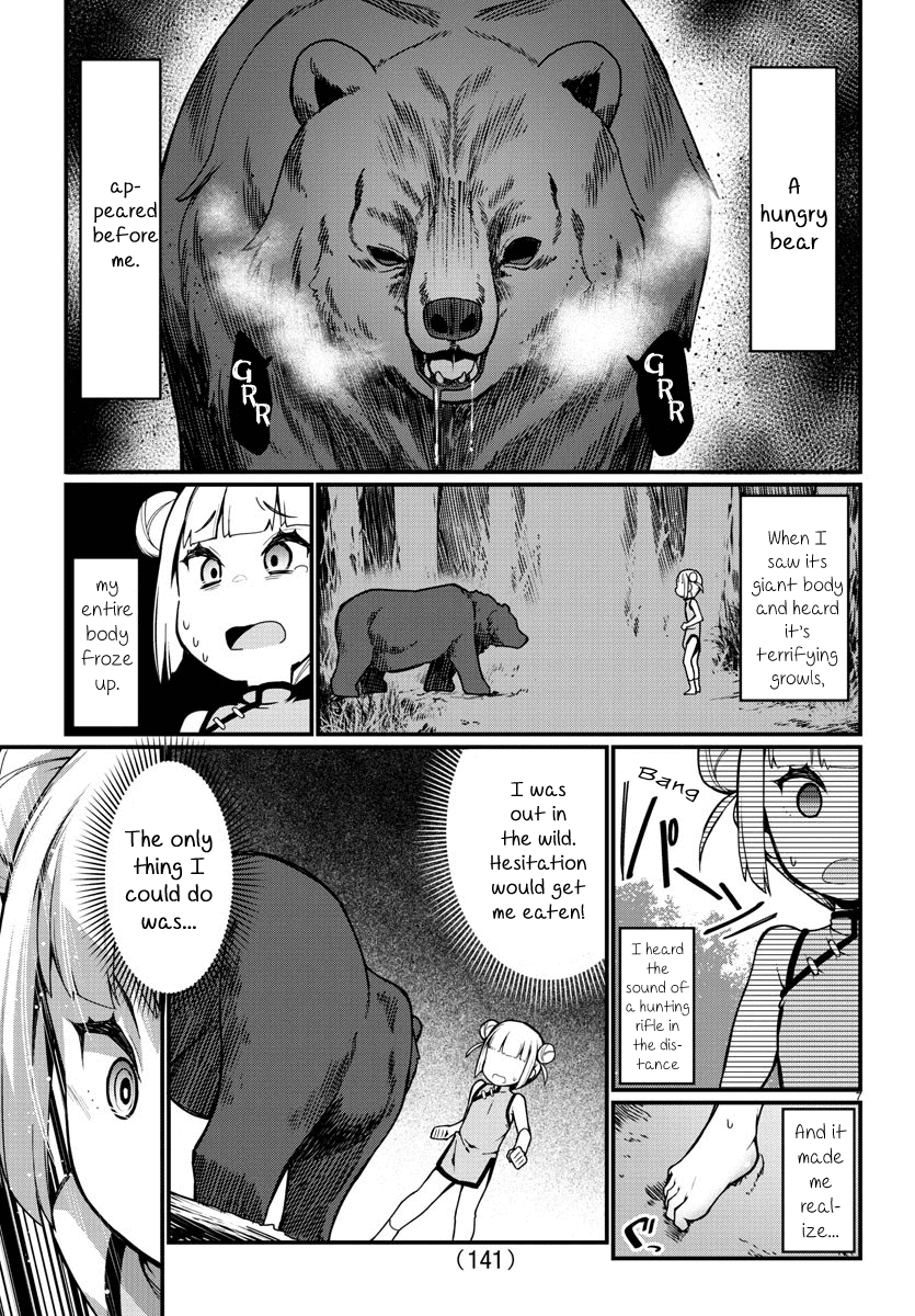 Ashigei Shoujo Komura-san Chapter 22 page 8 - Chapter 22: Step 22: Little Komura