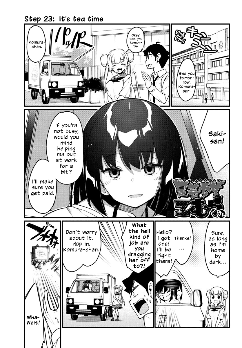 Ashigei Shoujo Komura-san Chapter 23 page 1 - Chapter 23: Step 23: It's Team Time