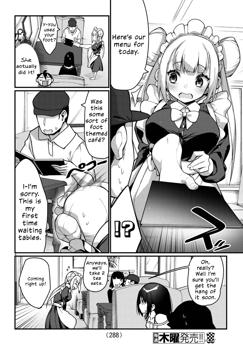 Ashigei Shoujo Komura-san Chapter 23 page 4 - Chapter 23: Step 23: It's Team Time