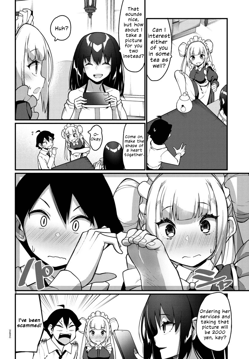 Ashigei Shoujo Komura-san Chapter 23 page 8 - Chapter 23: Step 23: It's Team Time