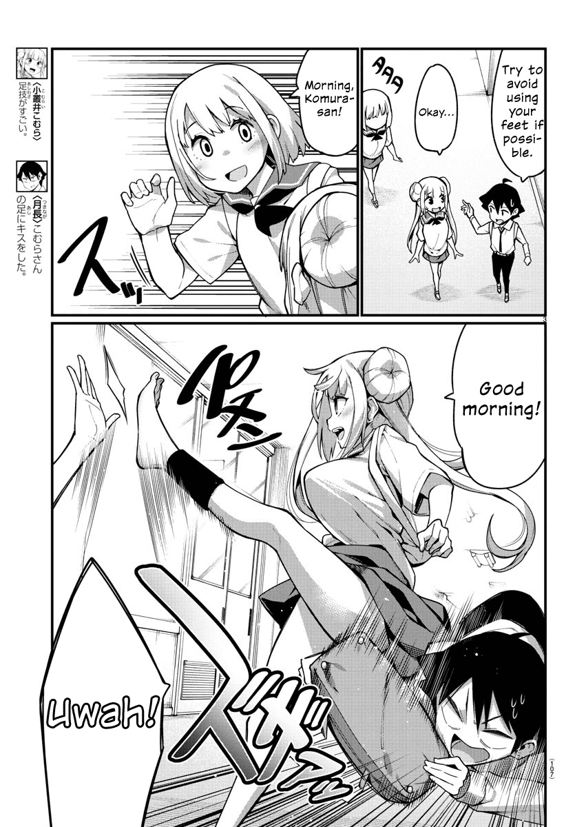 Ashigei Shoujo Komura-san Chapter 24 page 3 - Chapter 24: Step 24: I Forgot Something