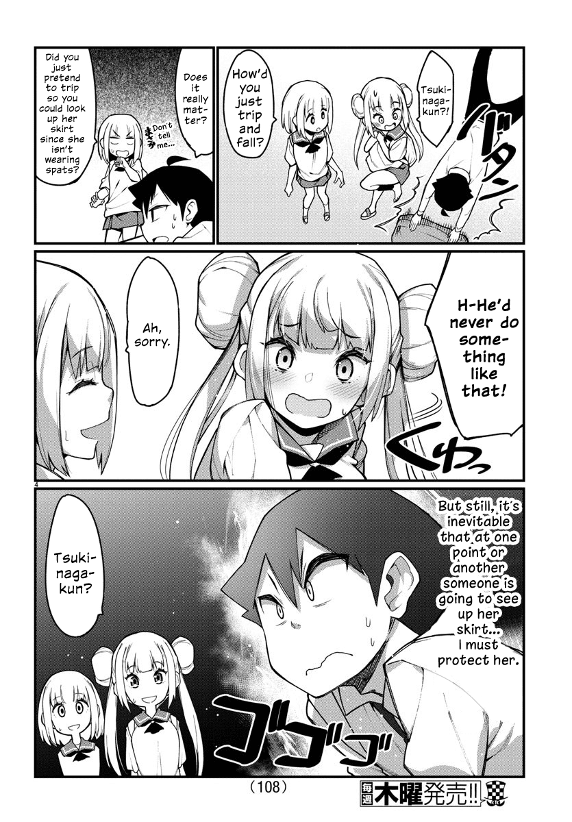 Ashigei Shoujo Komura-san Chapter 24 page 4 - Chapter 24: Step 24: I Forgot Something