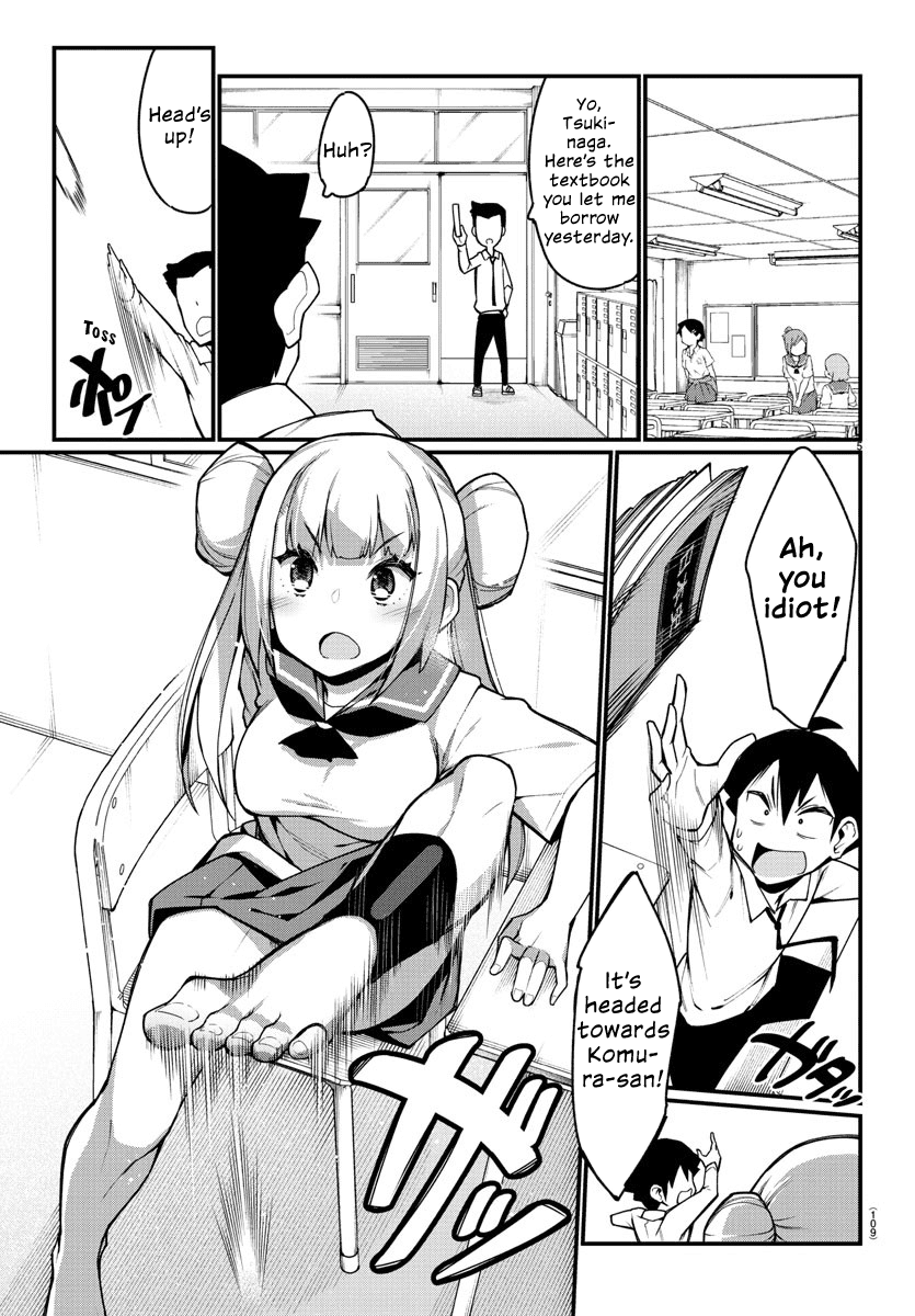 Ashigei Shoujo Komura-san Chapter 24 page 5 - Chapter 24: Step 24: I Forgot Something