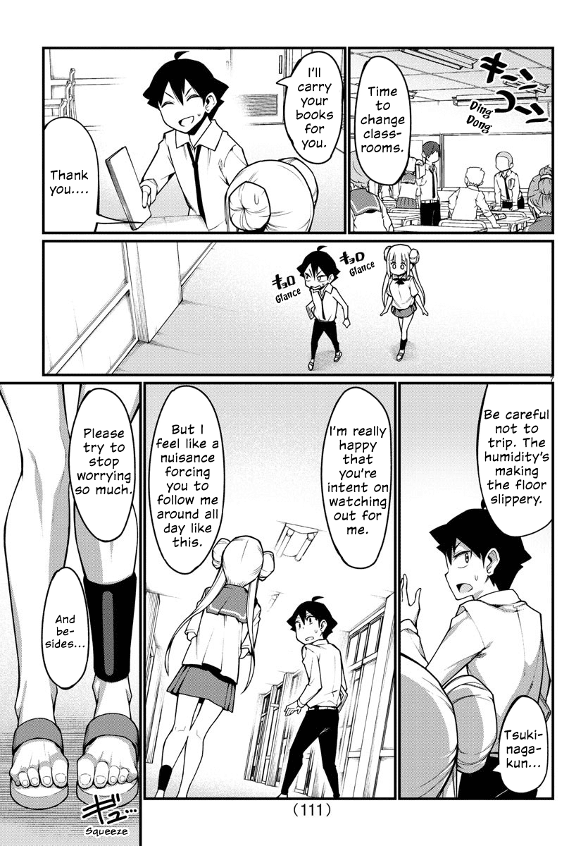 Ashigei Shoujo Komura-san Chapter 24 page 7 - Chapter 24: Step 24: I Forgot Something