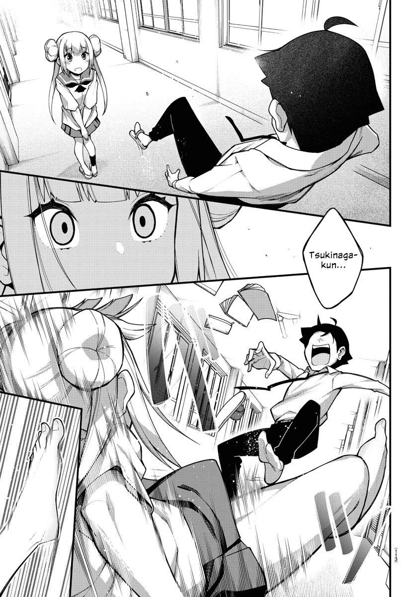 Ashigei Shoujo Komura-san Chapter 24 page 9 - Chapter 24: Step 24: I Forgot Something