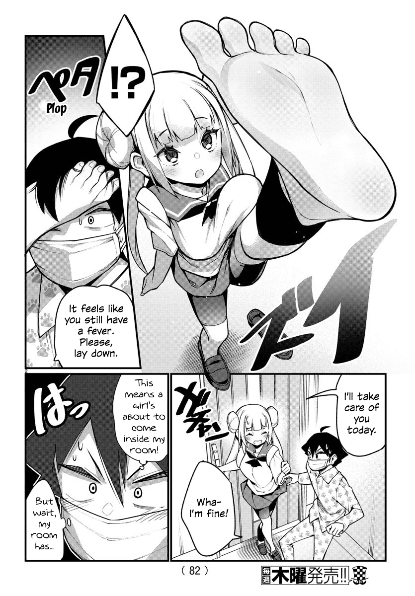 Ashigei Shoujo Komura-san Chapter 25 page 3 - Chapter 25: Step 25: Get-well Visit