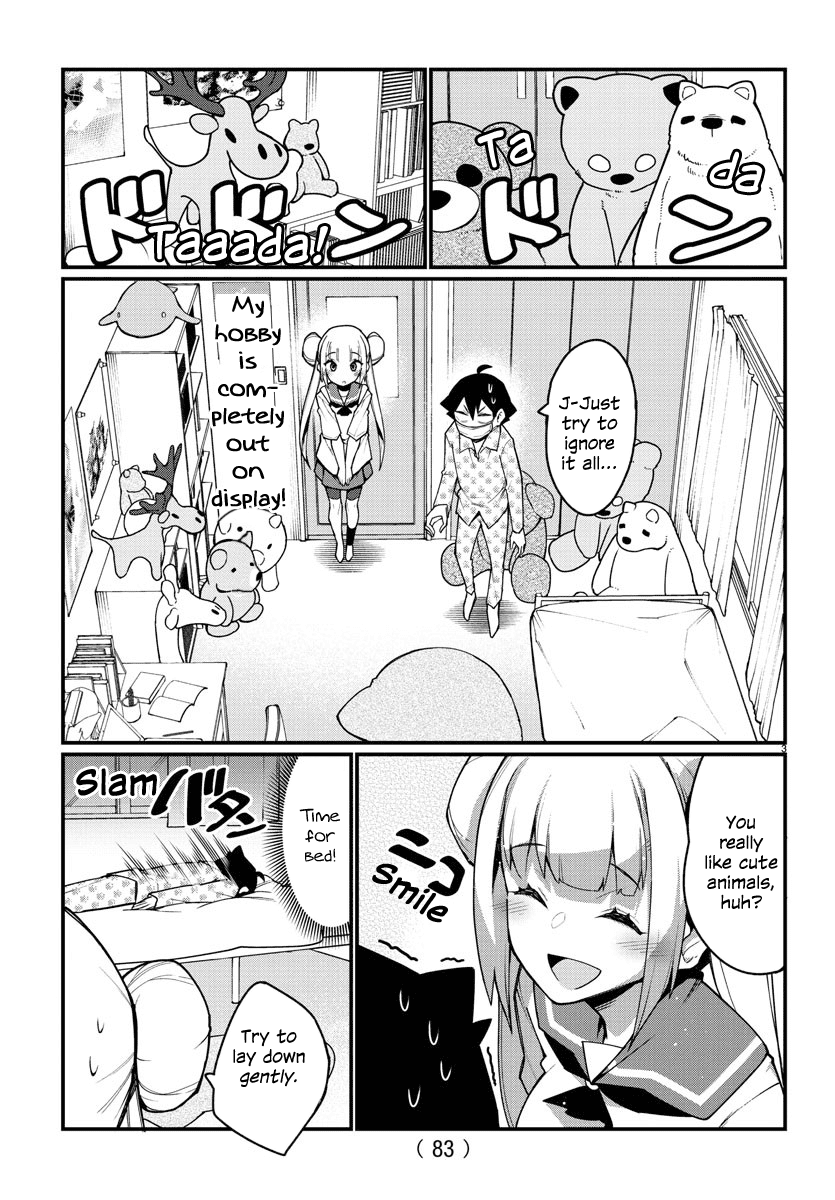 Ashigei Shoujo Komura-san Chapter 25 page 4 - Chapter 25: Step 25: Get-well Visit