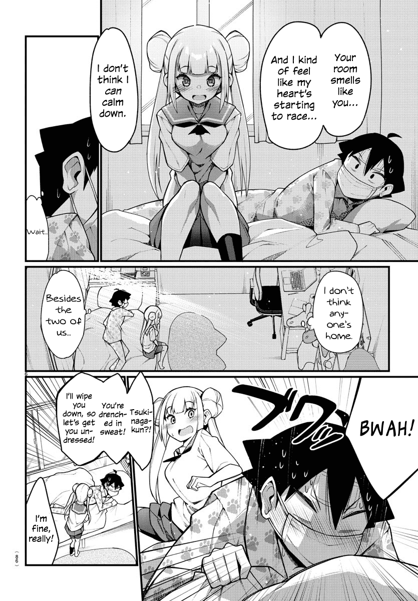 Ashigei Shoujo Komura-san Chapter 25 page 7 - Chapter 25: Step 25: Get-well Visit