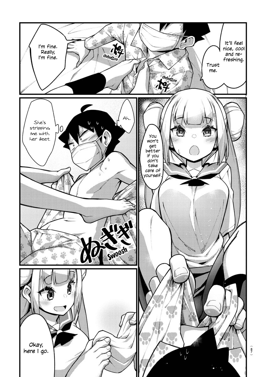 Ashigei Shoujo Komura-san Chapter 25 page 8 - Chapter 25: Step 25: Get-well Visit