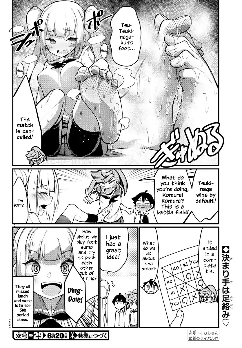 Ashigei Shoujo Komura-san Chapter 26 page 10 - Chapter 26: Step 26: Tournament