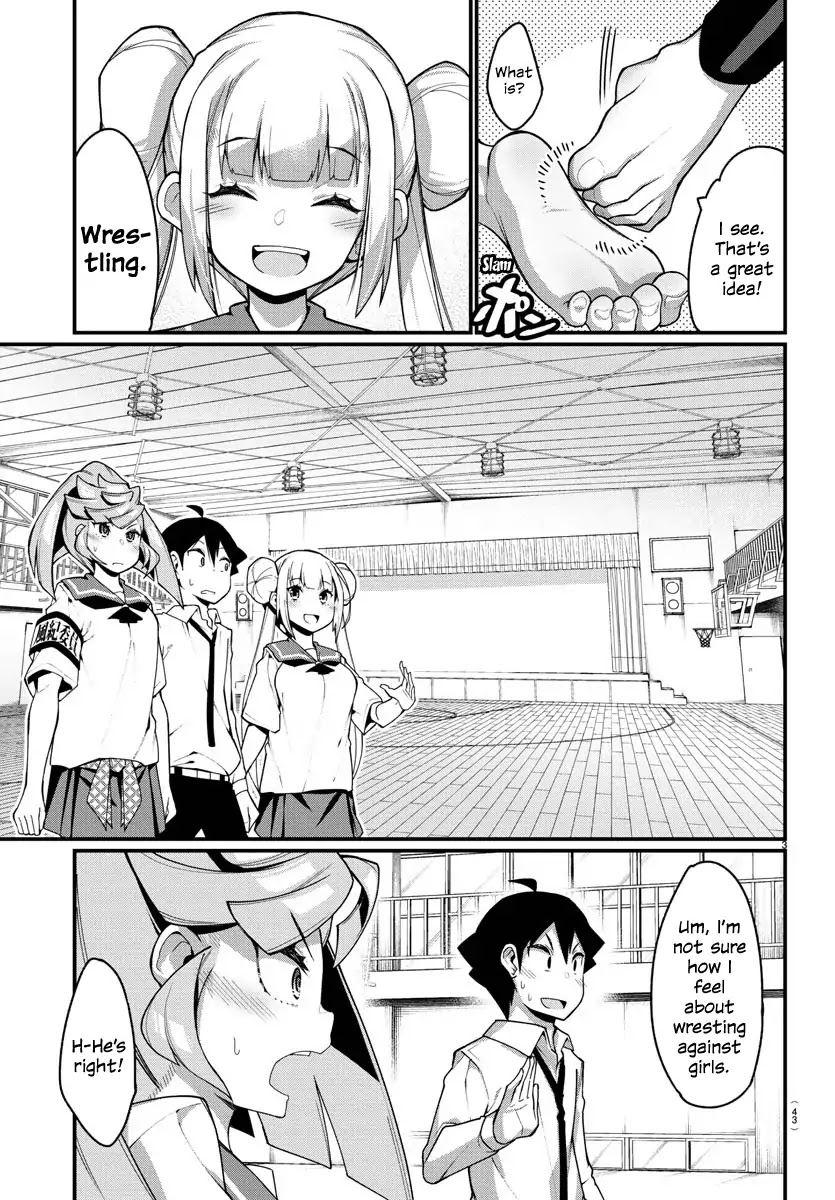 Ashigei Shoujo Komura-san Chapter 26 page 3 - Chapter 26: Step 26: Tournament