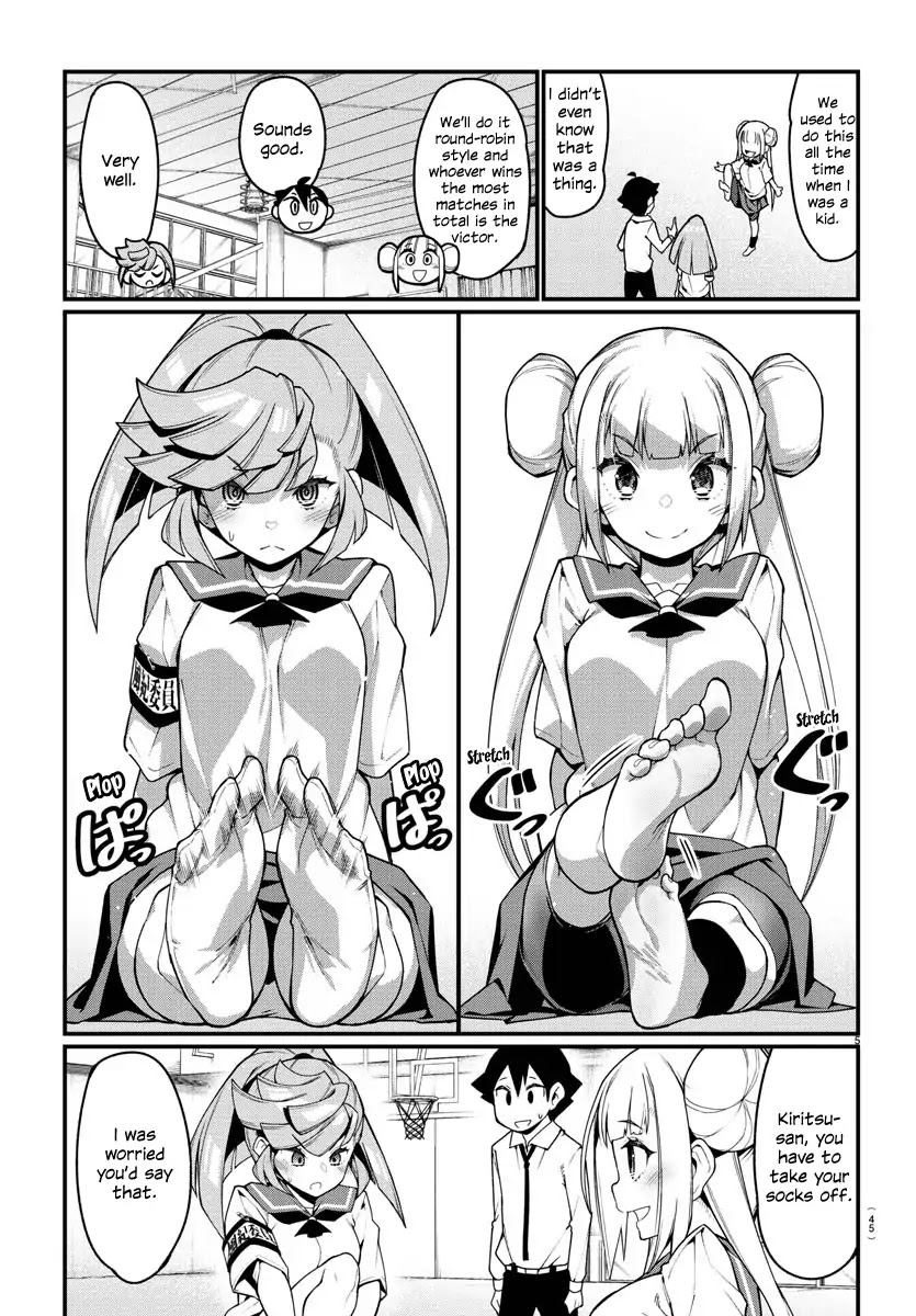Ashigei Shoujo Komura-san Chapter 26 page 5 - Chapter 26: Step 26: Tournament