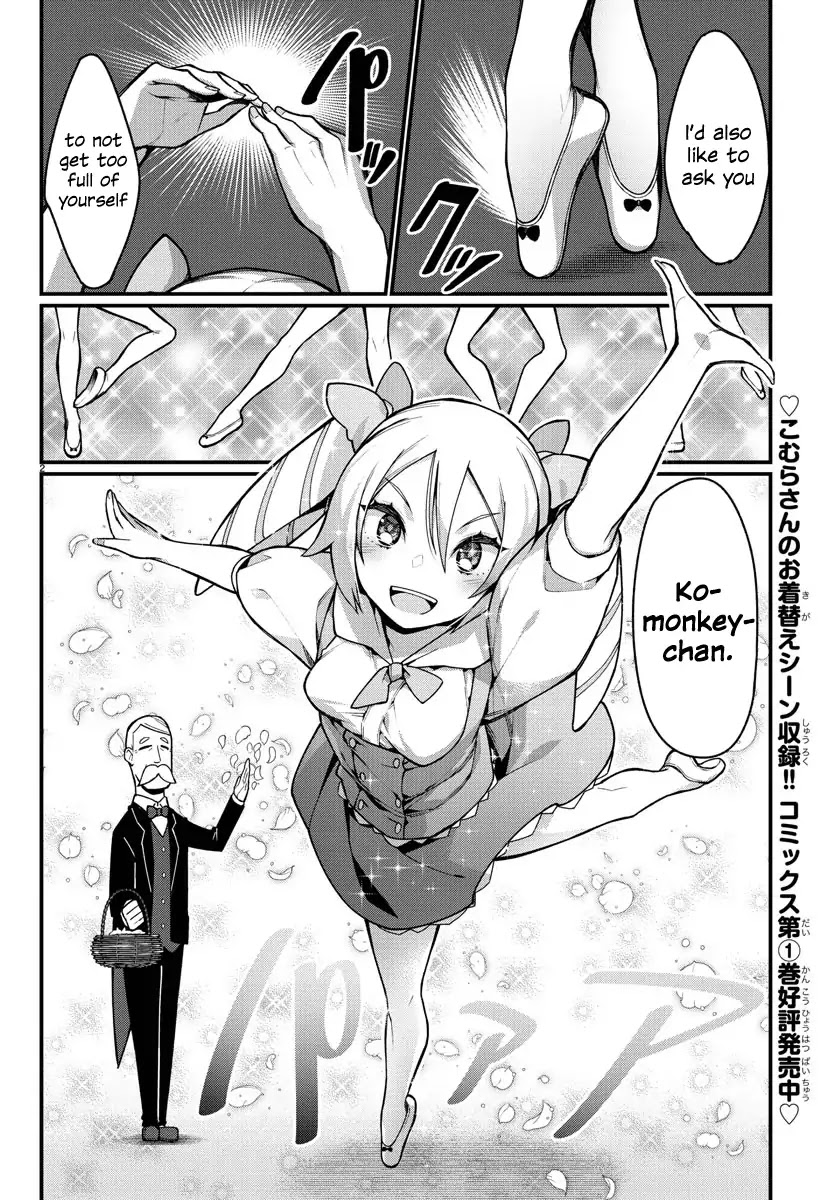 Ashigei Shoujo Komura-san Chapter 27 page 2 - Chapter 27: Step 27: It's An Ordeal