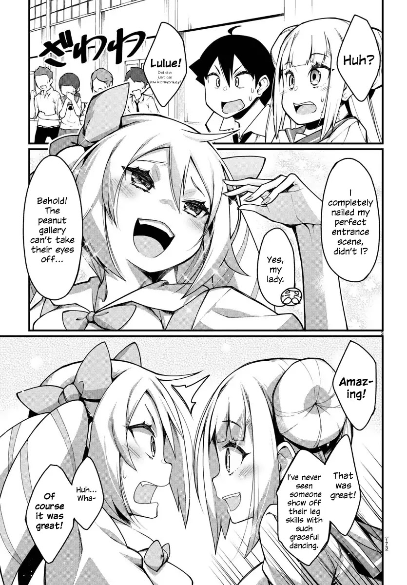 Ashigei Shoujo Komura-san Chapter 27 page 3 - Chapter 27: Step 27: It's An Ordeal