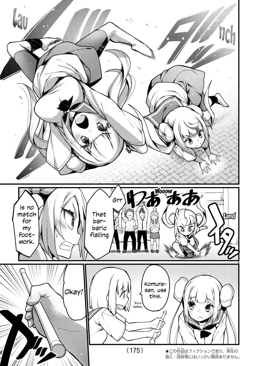 Ashigei Shoujo Komura-san Chapter 27 page 5 - Chapter 27: Step 27: It's An Ordeal