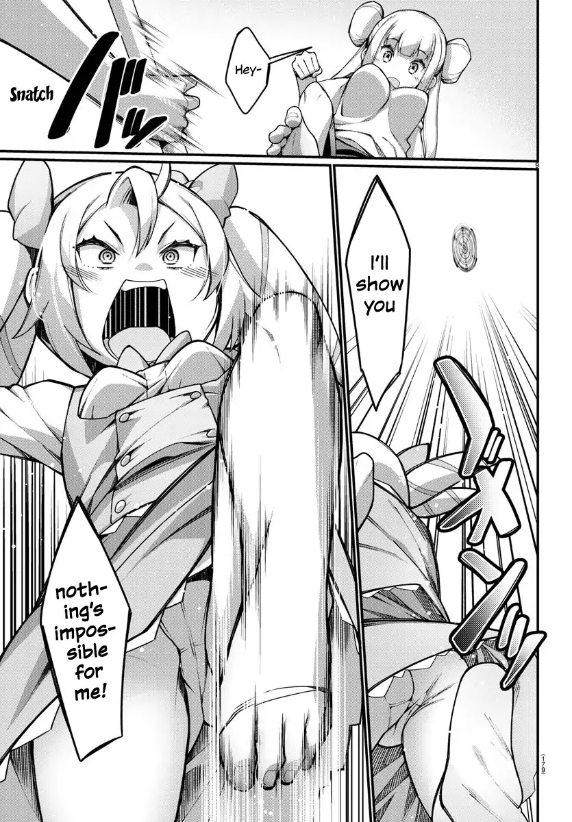 Ashigei Shoujo Komura-san Chapter 27 page 9 - Chapter 27: Step 27: It's An Ordeal