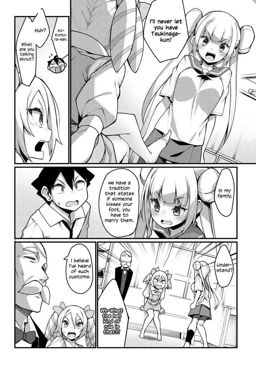 Ashigei Shoujo Komura-san Chapter 28 page 2 - Chapter 28: Step 28: A Struggle