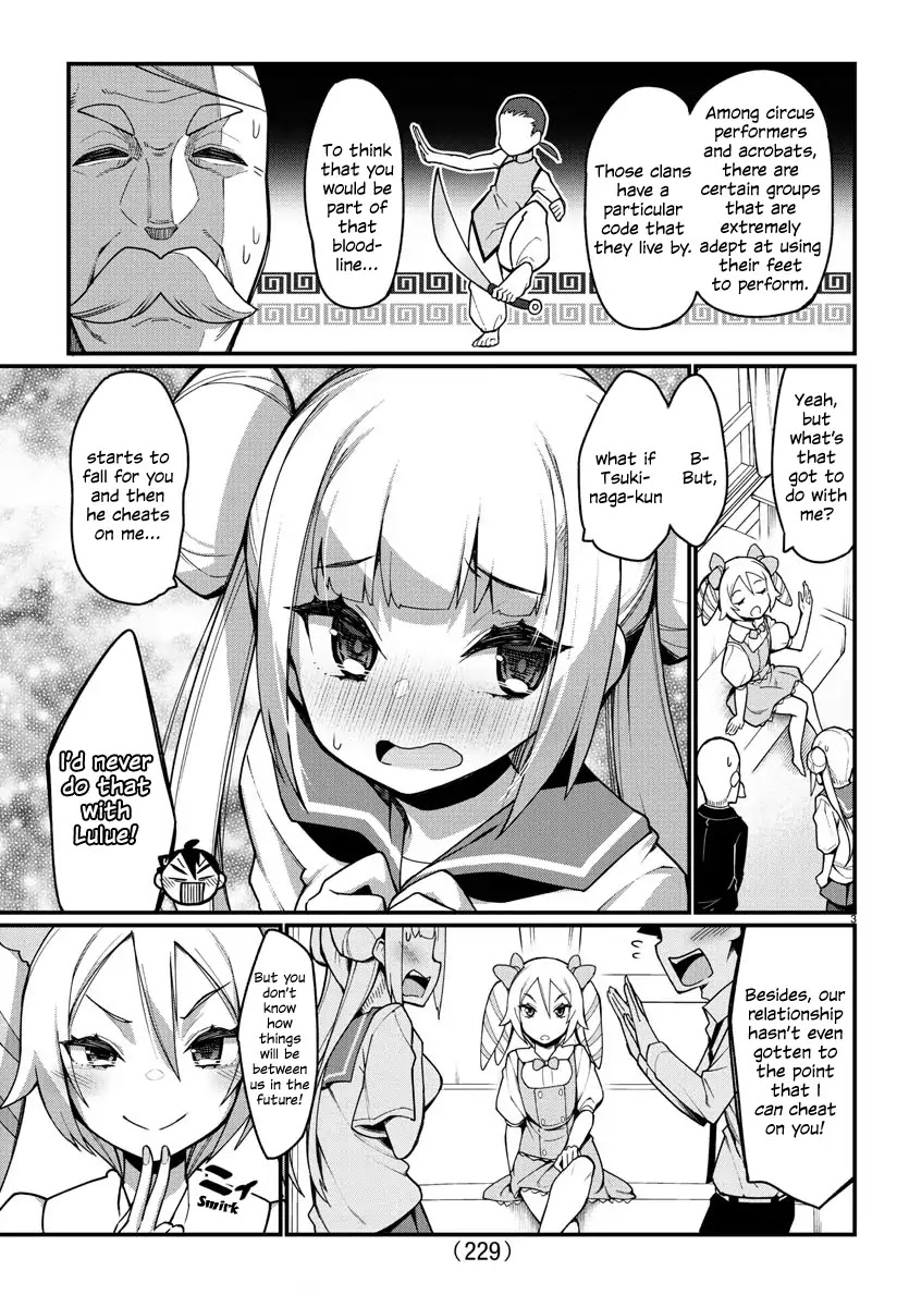 Ashigei Shoujo Komura-san Chapter 28 page 3 - Chapter 28: Step 28: A Struggle