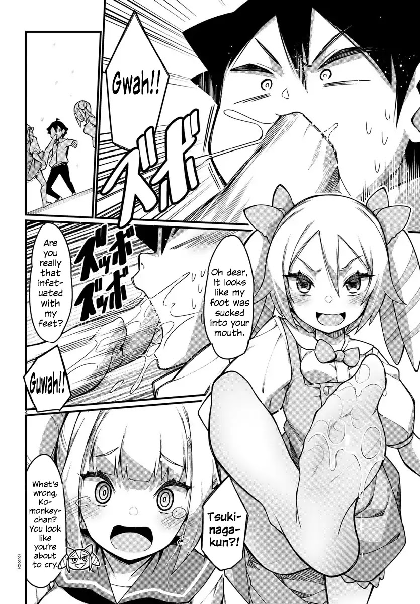 Ashigei Shoujo Komura-san Chapter 28 page 4 - Chapter 28: Step 28: A Struggle