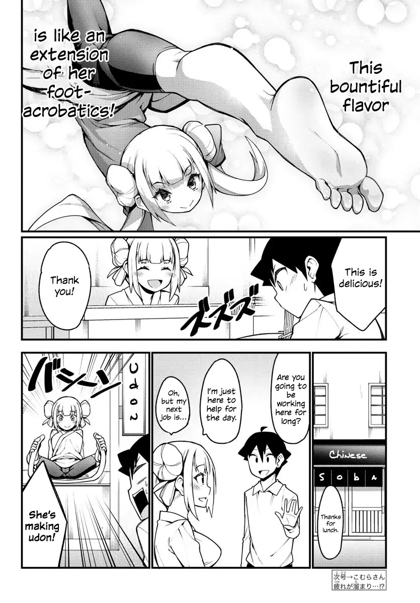 Ashigei Shoujo Komura-san Chapter 29 page 10 - Chapter 29: Step 29: Chinese Soba Noodles