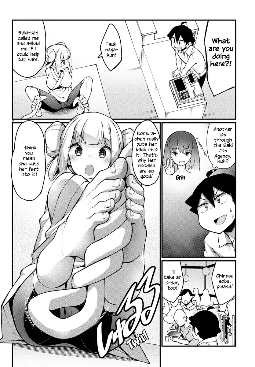 Ashigei Shoujo Komura-san Chapter 29 page 2 - Chapter 29: Step 29: Chinese Soba Noodles