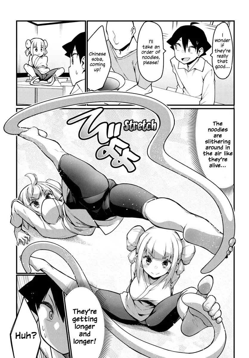 Ashigei Shoujo Komura-san Chapter 29 page 3 - Chapter 29: Step 29: Chinese Soba Noodles