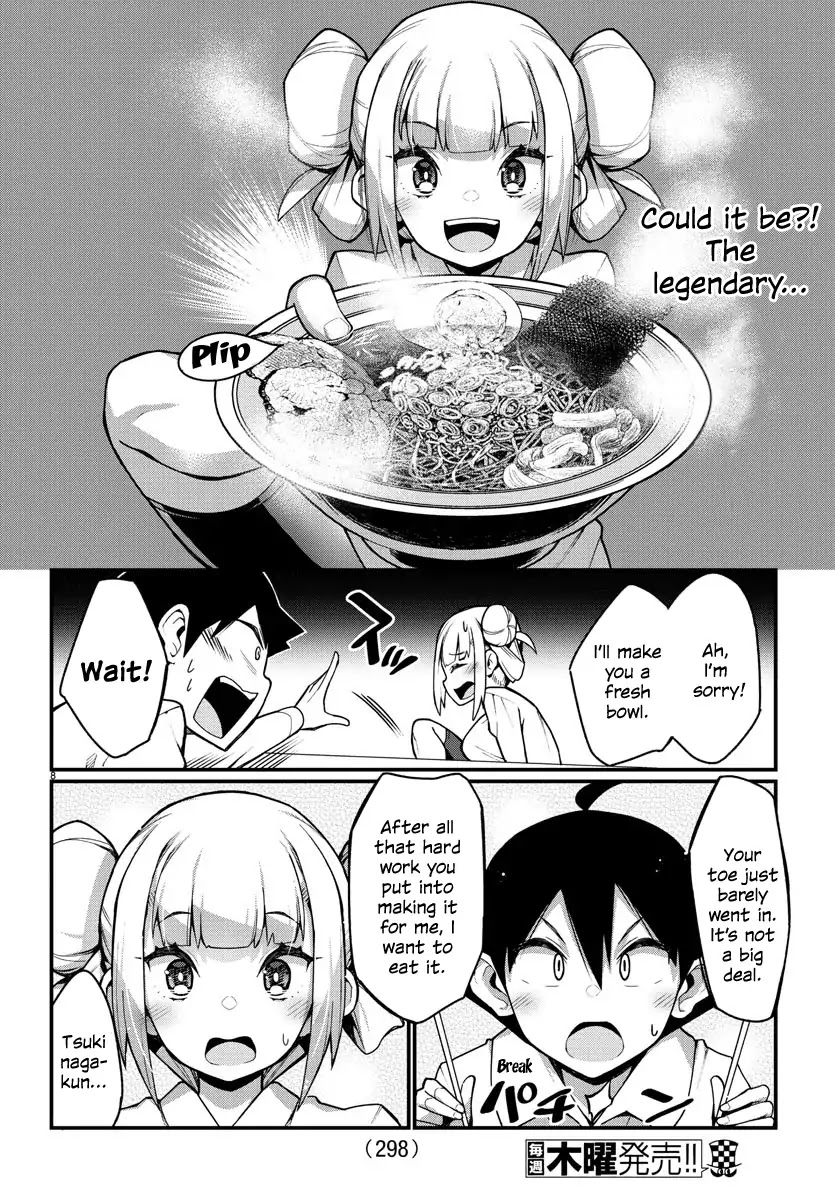 Ashigei Shoujo Komura-san Chapter 29 page 8 - Chapter 29: Step 29: Chinese Soba Noodles