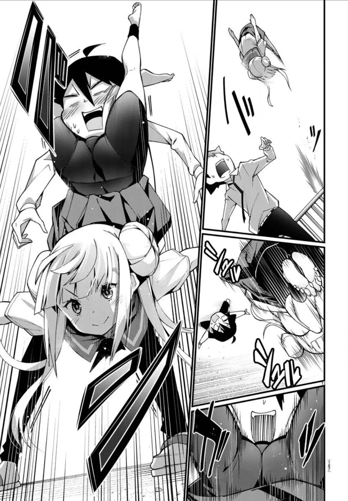 Ashigei Shoujo Komura-san Chapter 3 page 11 - Chapter 3: Step 3: I'll Grab Hold of It.