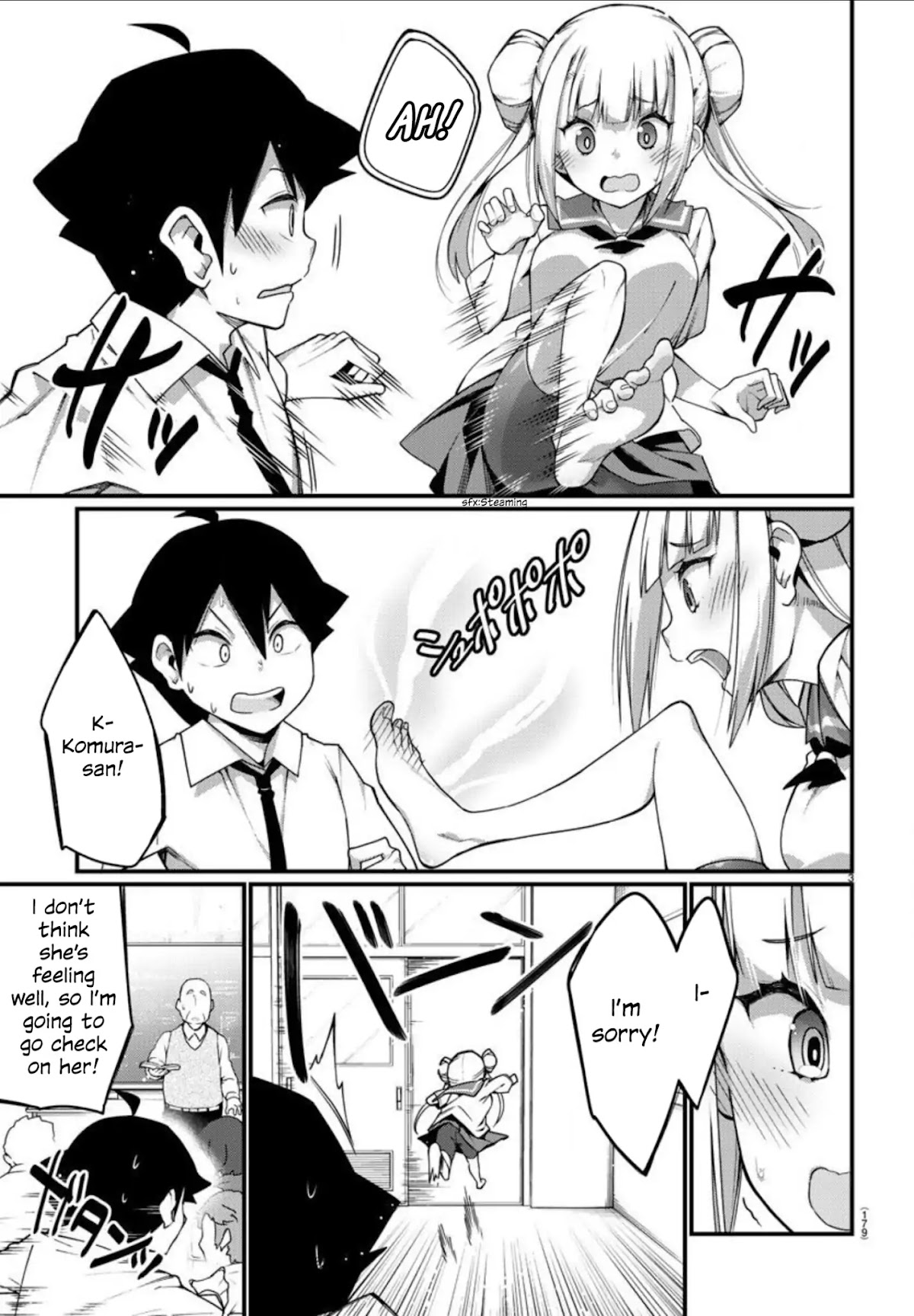 Ashigei Shoujo Komura-san Chapter 3 page 3 - Chapter 3: Step 3: I'll Grab Hold of It.