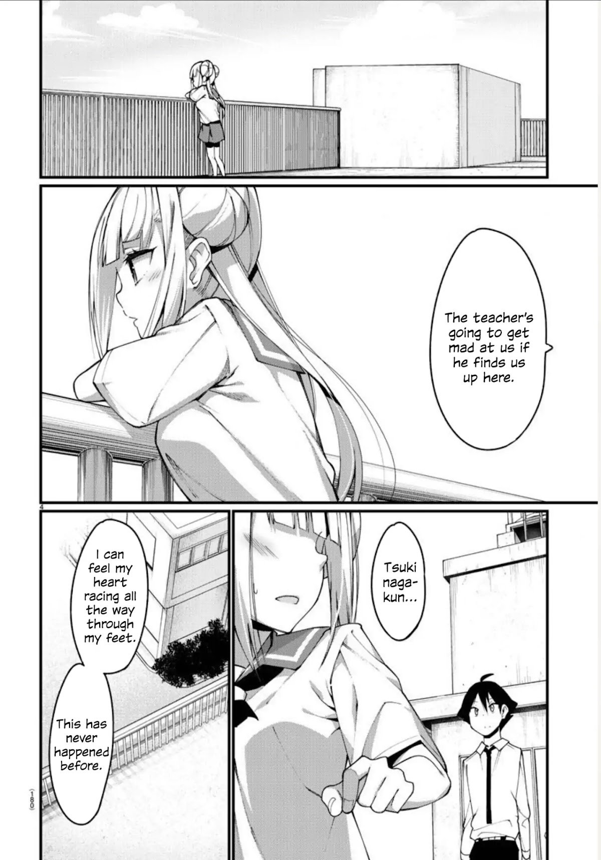 Ashigei Shoujo Komura-san Chapter 3 page 4 - Chapter 3: Step 3: I'll Grab Hold of It.