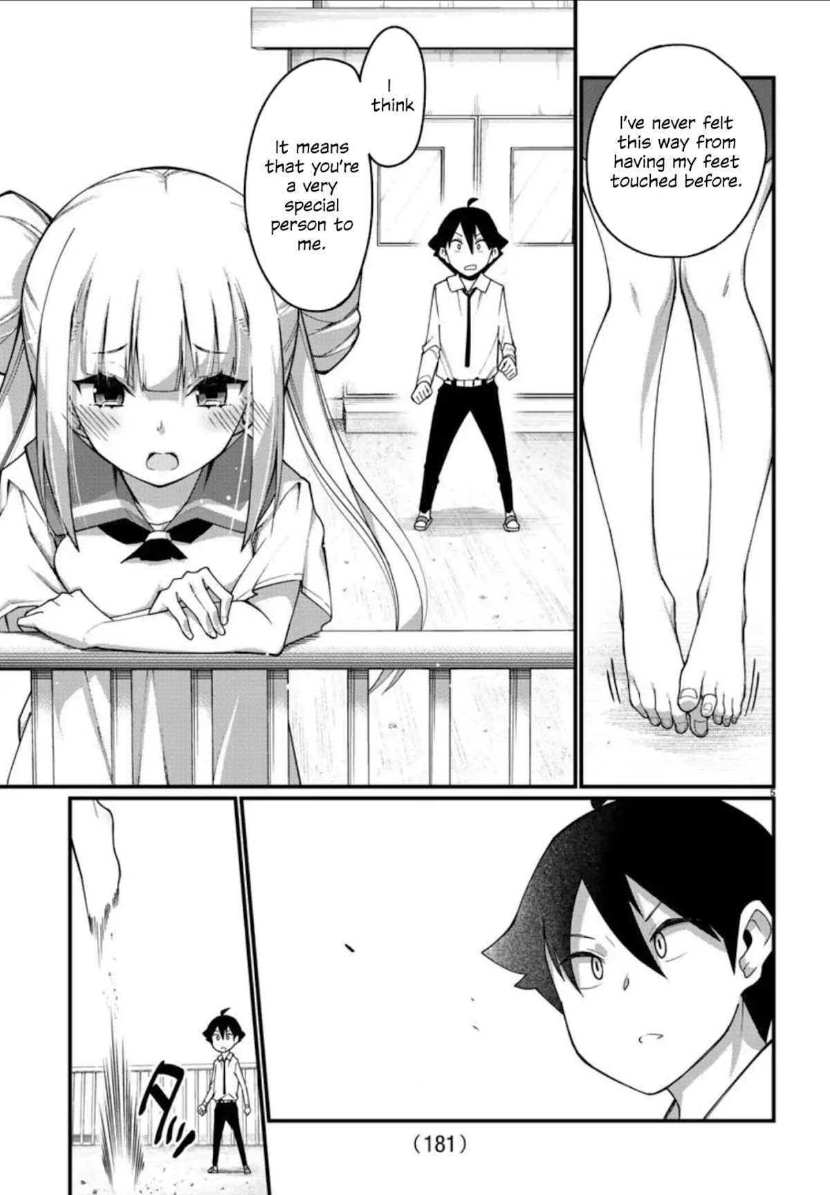 Ashigei Shoujo Komura-san Chapter 3 page 5 - Chapter 3: Step 3: I'll Grab Hold of It.