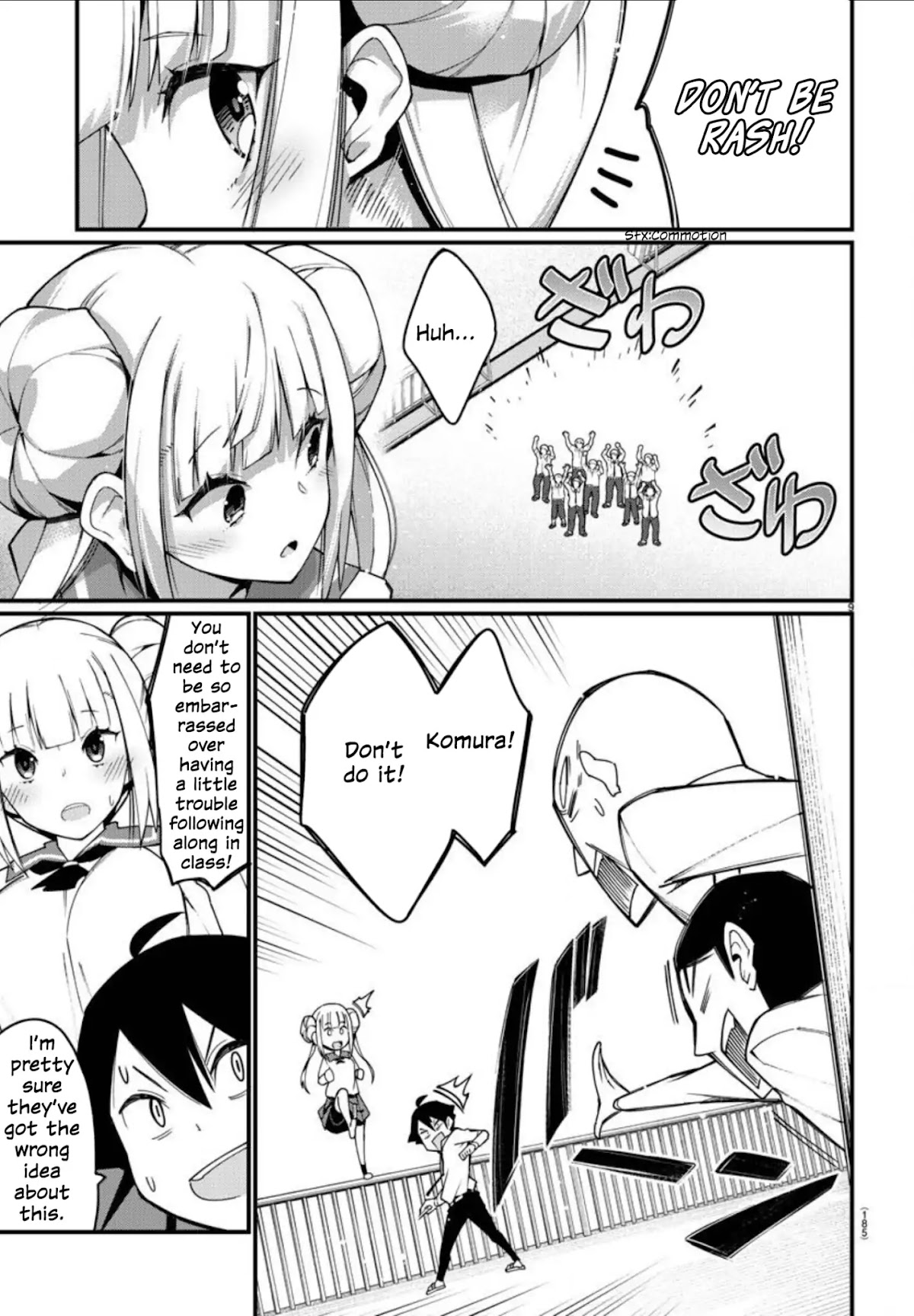 Ashigei Shoujo Komura-san Chapter 3 page 9 - Chapter 3: Step 3: I'll Grab Hold of It.